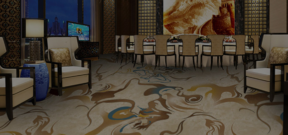 酒店地毯